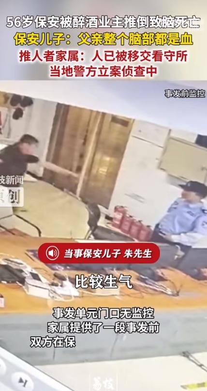 近日河北一桩让人无比心寒的事件引爆舆论，整件事起因微不足道，结局却惨烈到让人无法