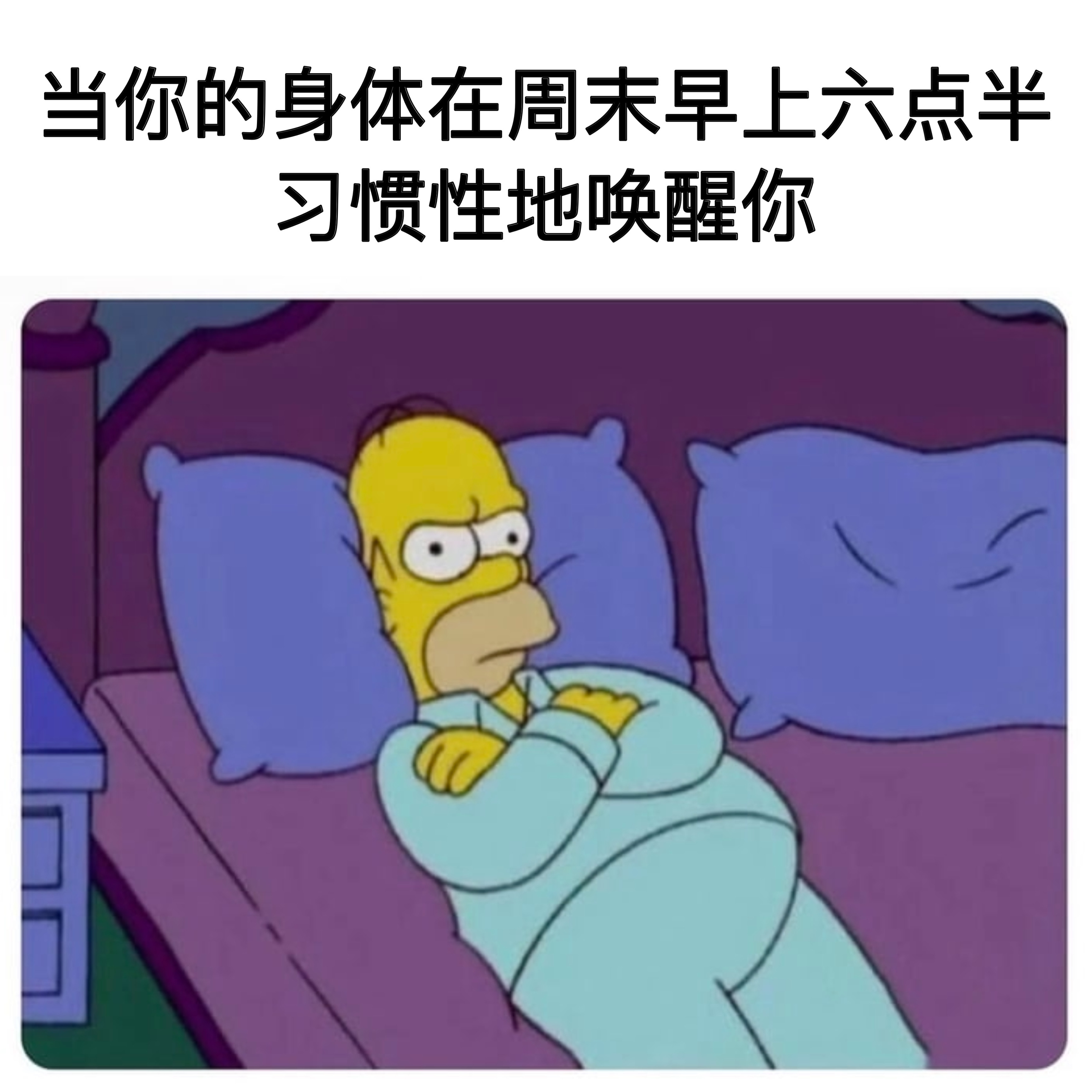 这不是贱吗#meme# ​​​