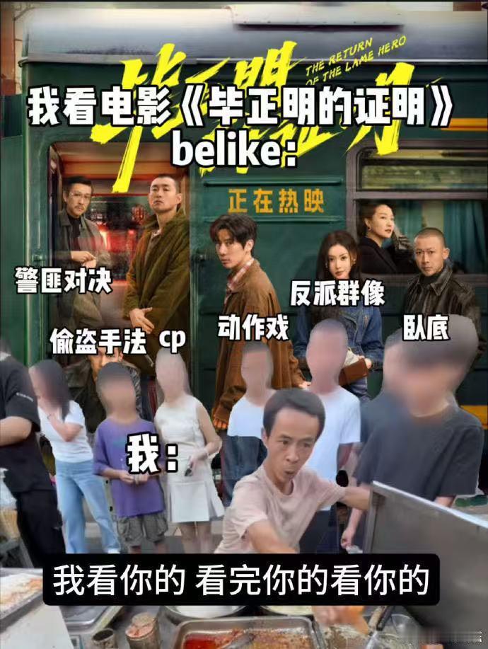 你们可以用指甲剥生鸡蛋吗 别再把指甲剥生鸡蛋当成天方夜谭！顺着蛋壳纹路找对发力角