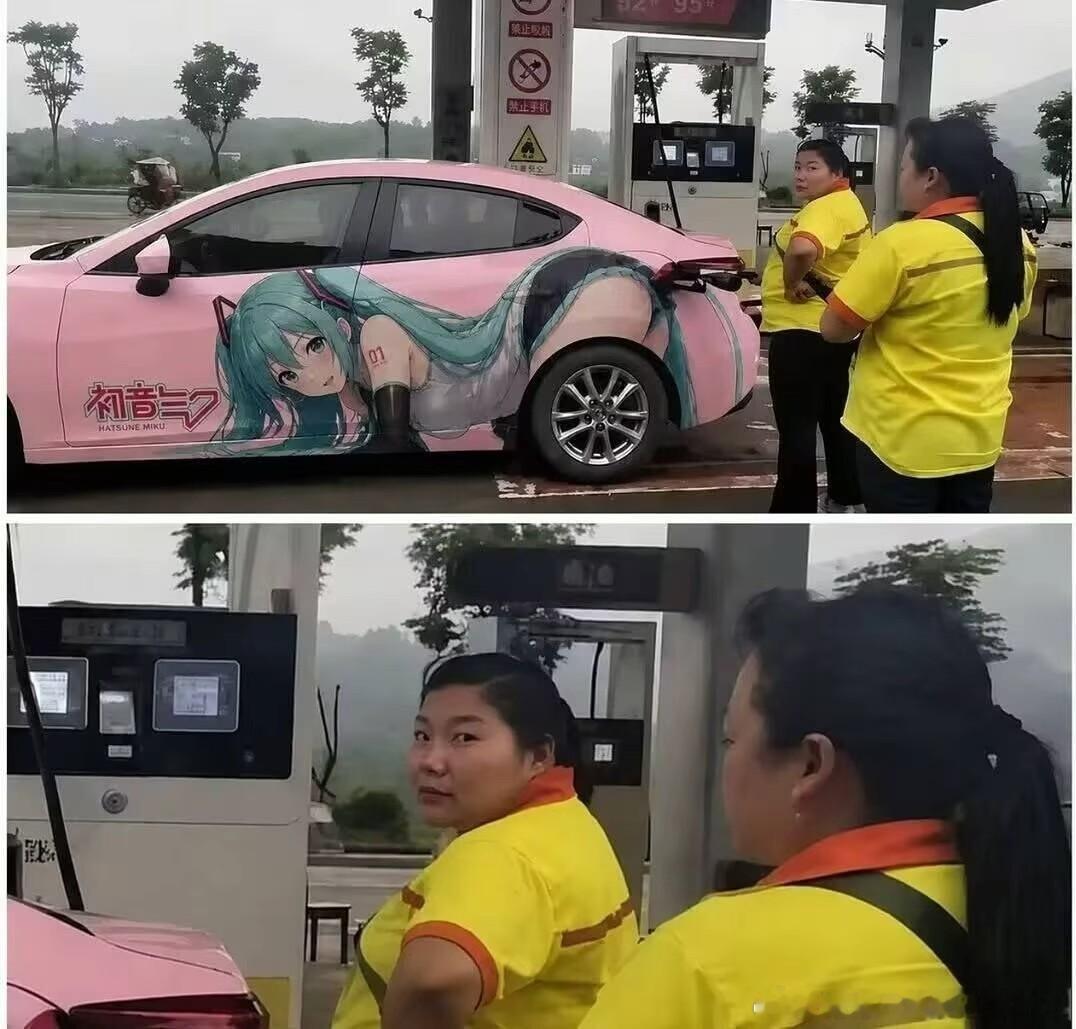 汽车贴纸在合理考虑补能这块创意也是超多