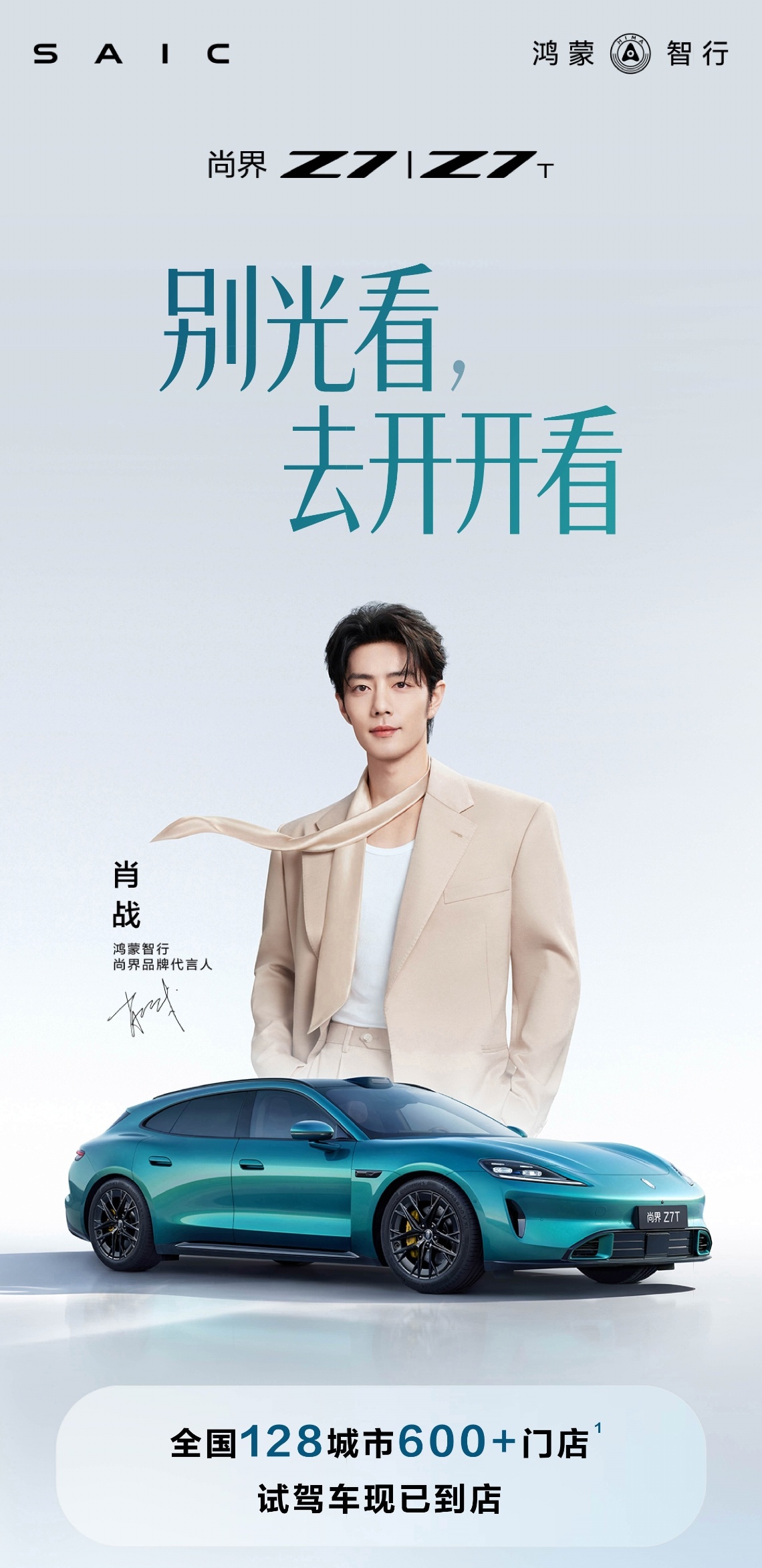 发半张图，总不能还夹吧