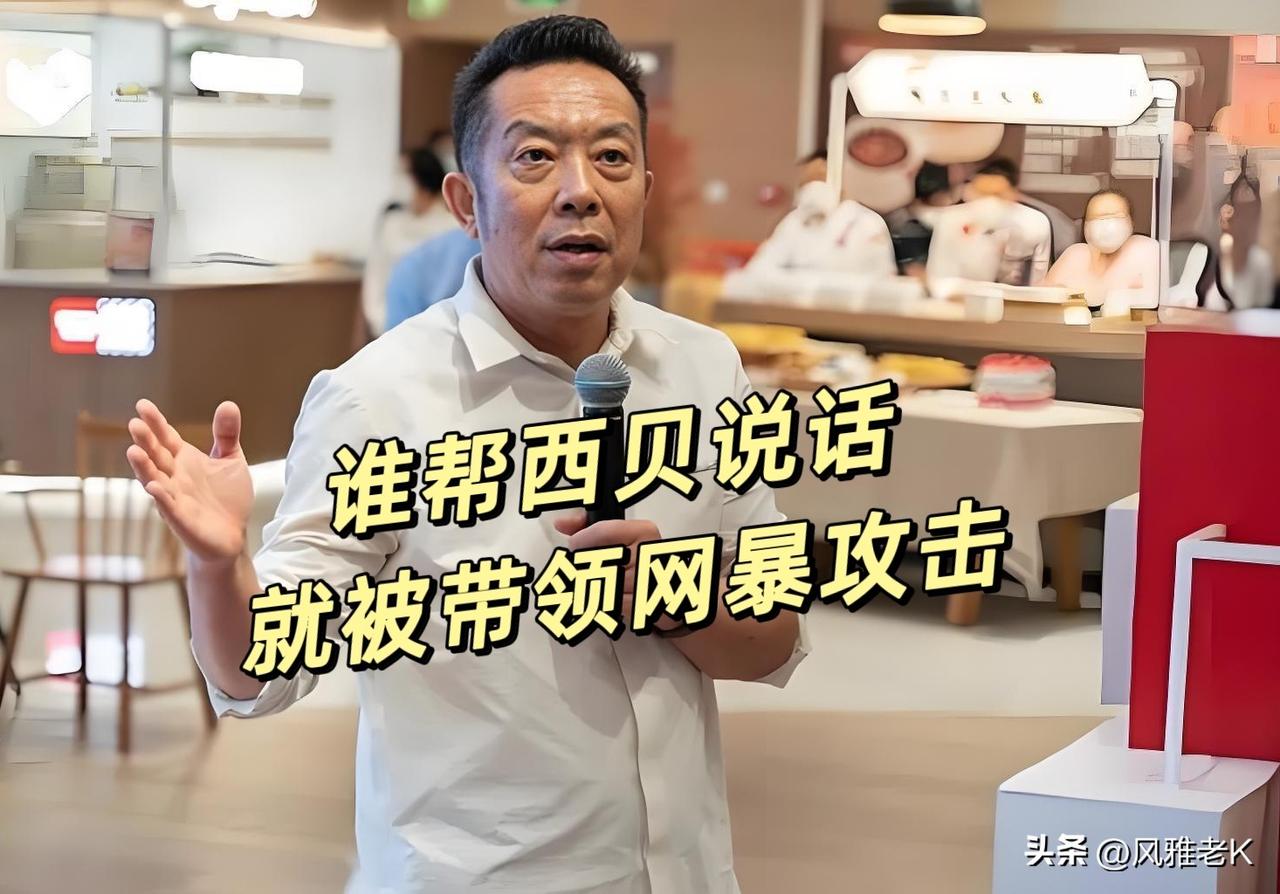 罗永浩 看到 贾老板 这话，会不会又要与贾来一场二番战？
贾老板发圈公开说📢“