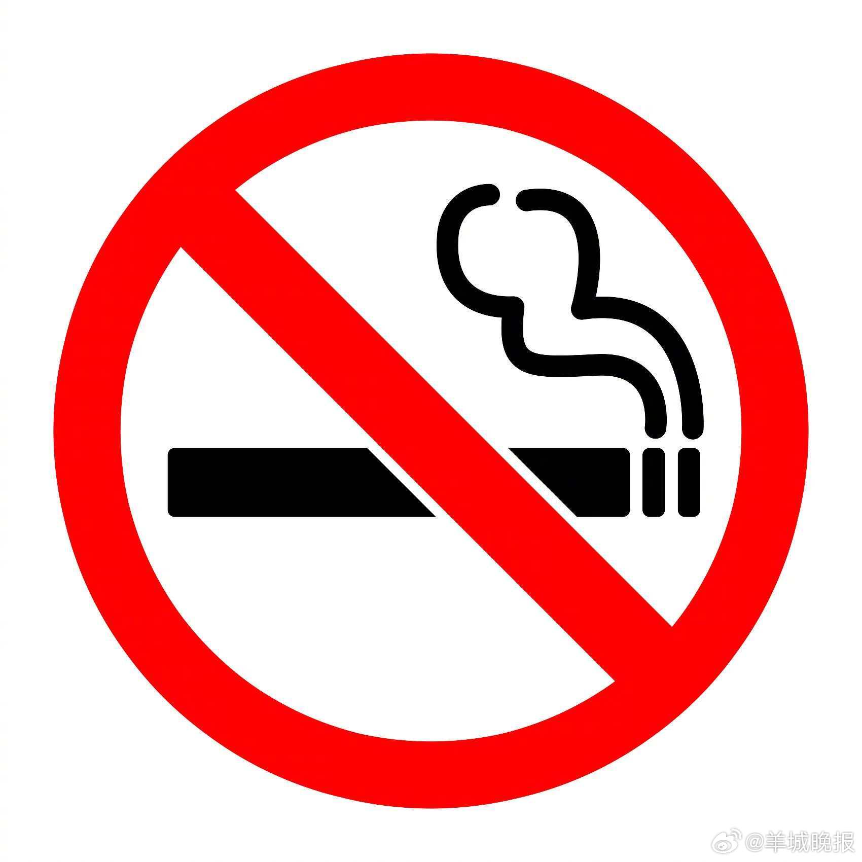 【#高铁站台能否吸烟不该是一道地方题#】高铁车门刚打开，几名乘客就叼着香烟走出来