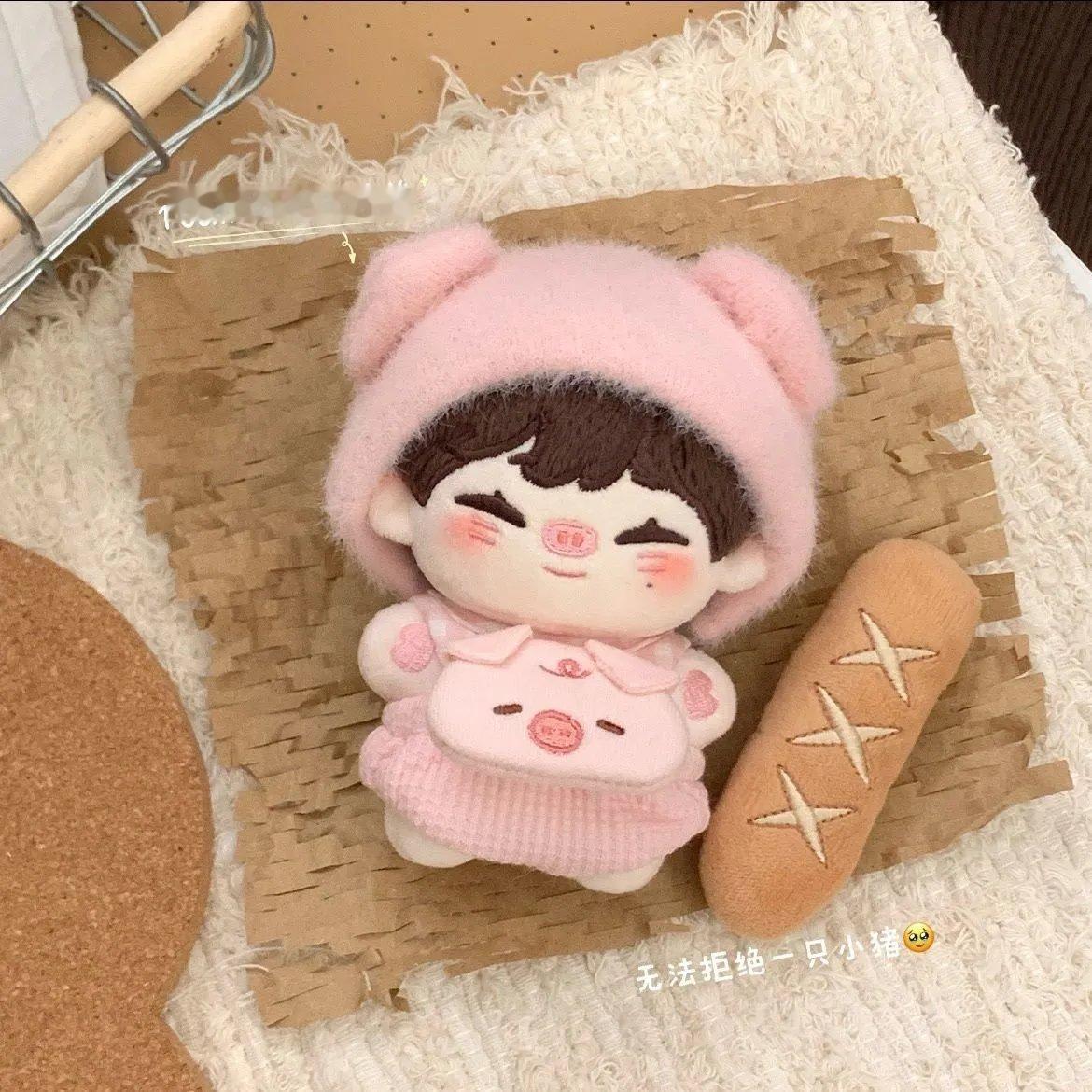 李昊  🍑 李昊直播 庆祝我乖宝生日Pl抽1个10cm娃衣1个20cm娃衣7.