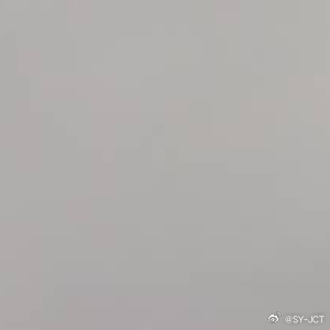 每日一善每日一善 心态 决定一切 心态乐观的人 从不会因失败消极 更不会因挫折颓