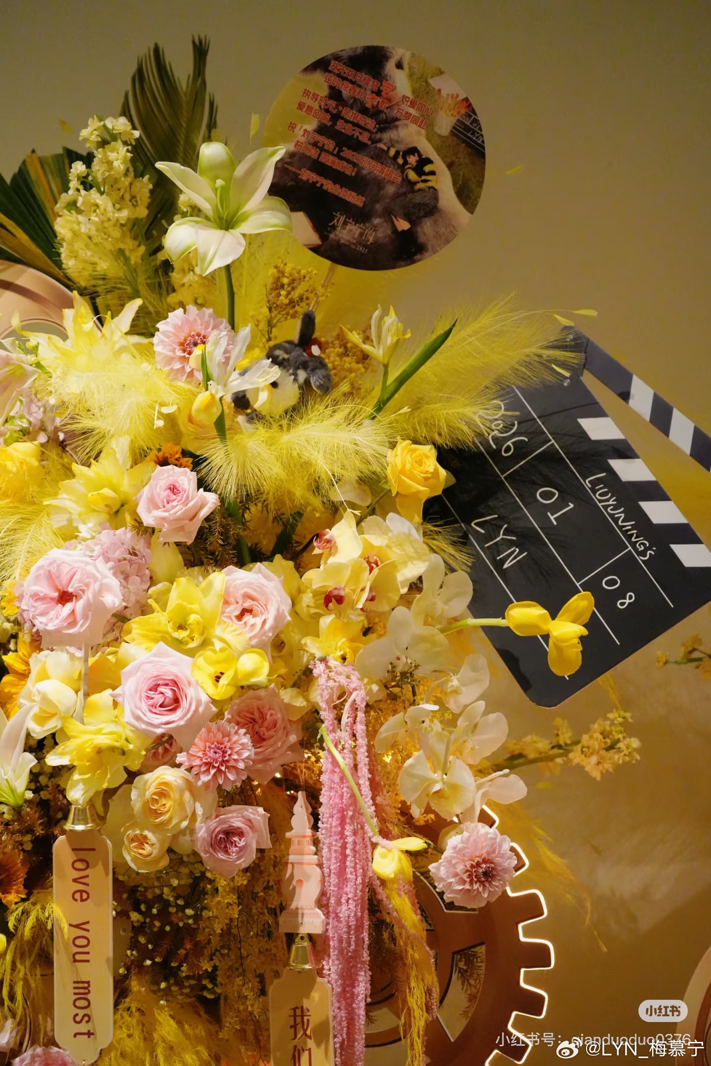 摩登兄弟 | 给刘宇宁的小纸条 今晚，就在今晚，与宁不见不散这杭州演唱会各方赠送