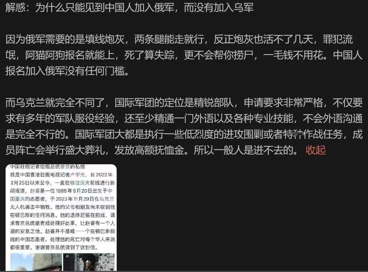 这个解惑很厉害👍，让人豁然开朗了…