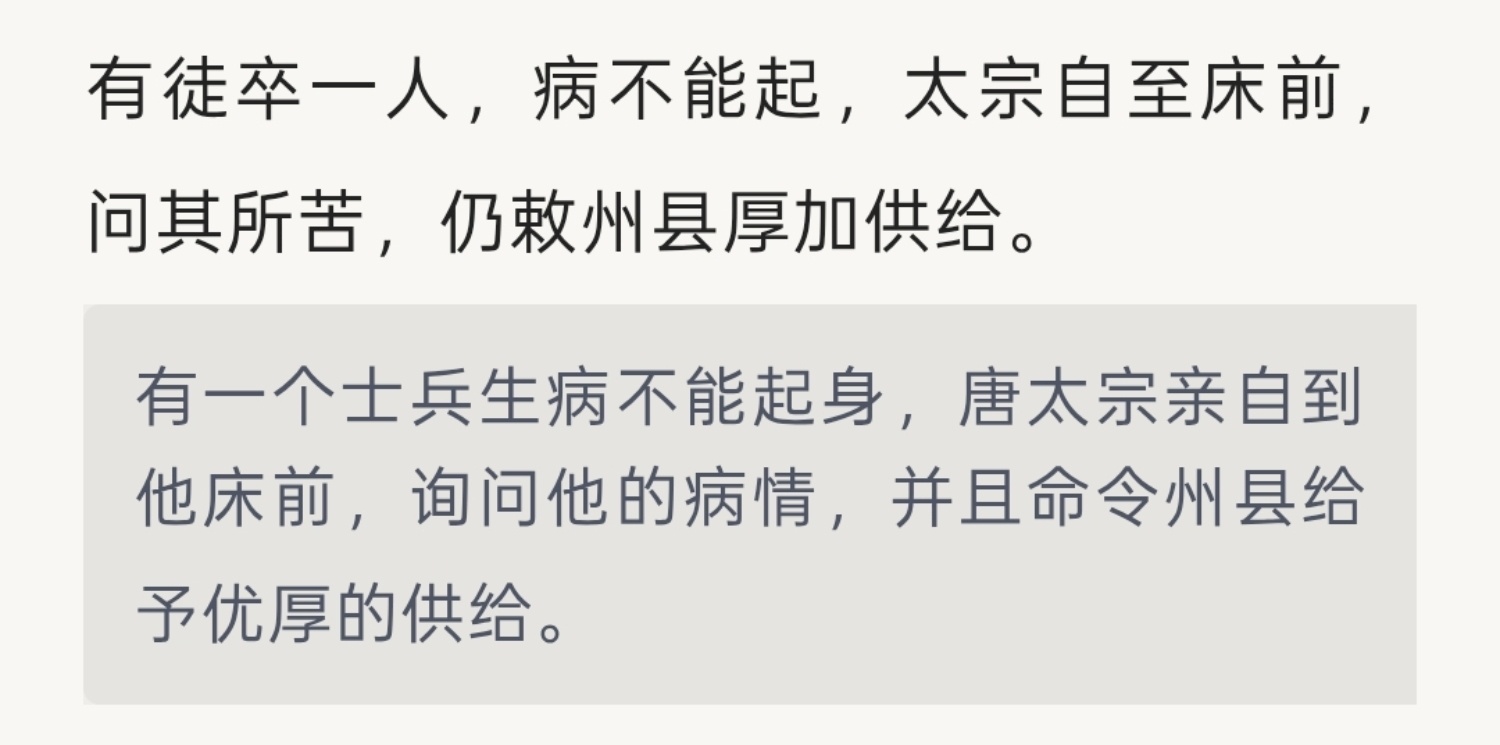 简直是妈妈来的……幸运小哥这一辈子也忘不了淑敏那双忧郁的眼睛吧🥺 