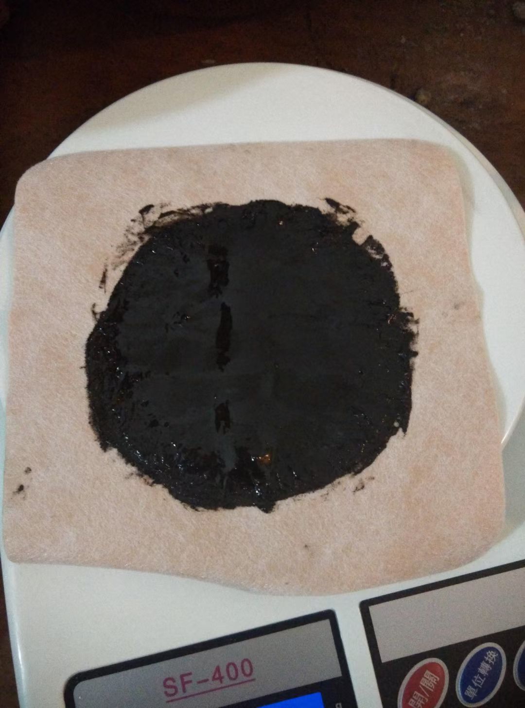 手工熬制的传统黑膏药，最懂颈肩腰腿疼的苦一直很认同胖东来的理念，待人以诚，真心换
