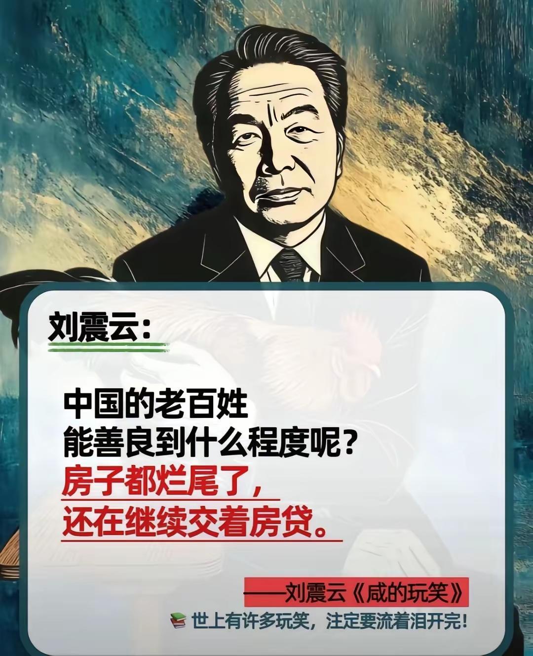 这叫委曲求全，谁都指望不上。。。[捂脸]