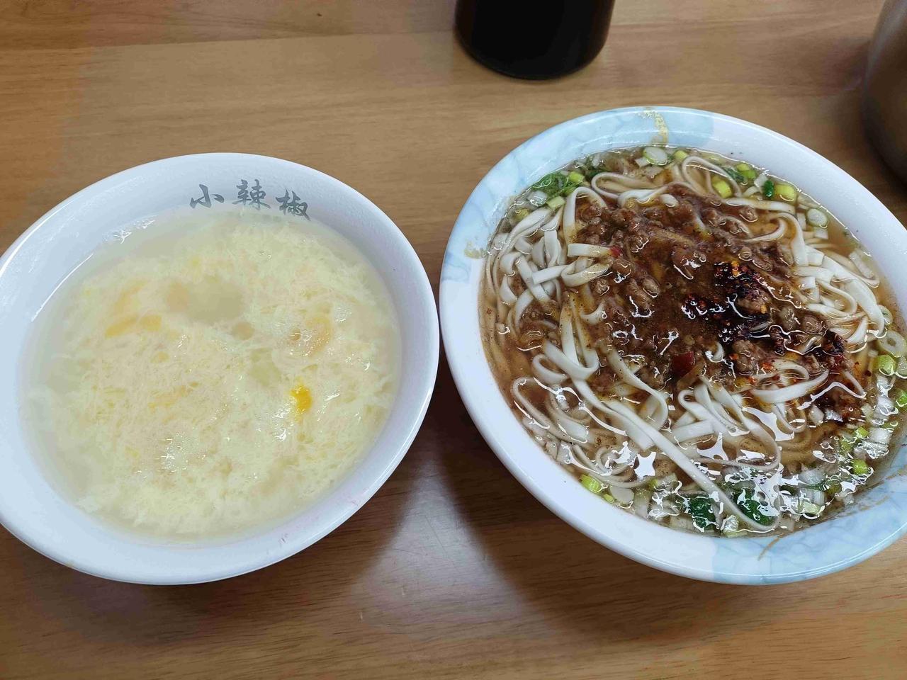 我的今日状态：😁轻松愉快
我这里的天气：🌤️多云
独属于邹城人的美食[赞]