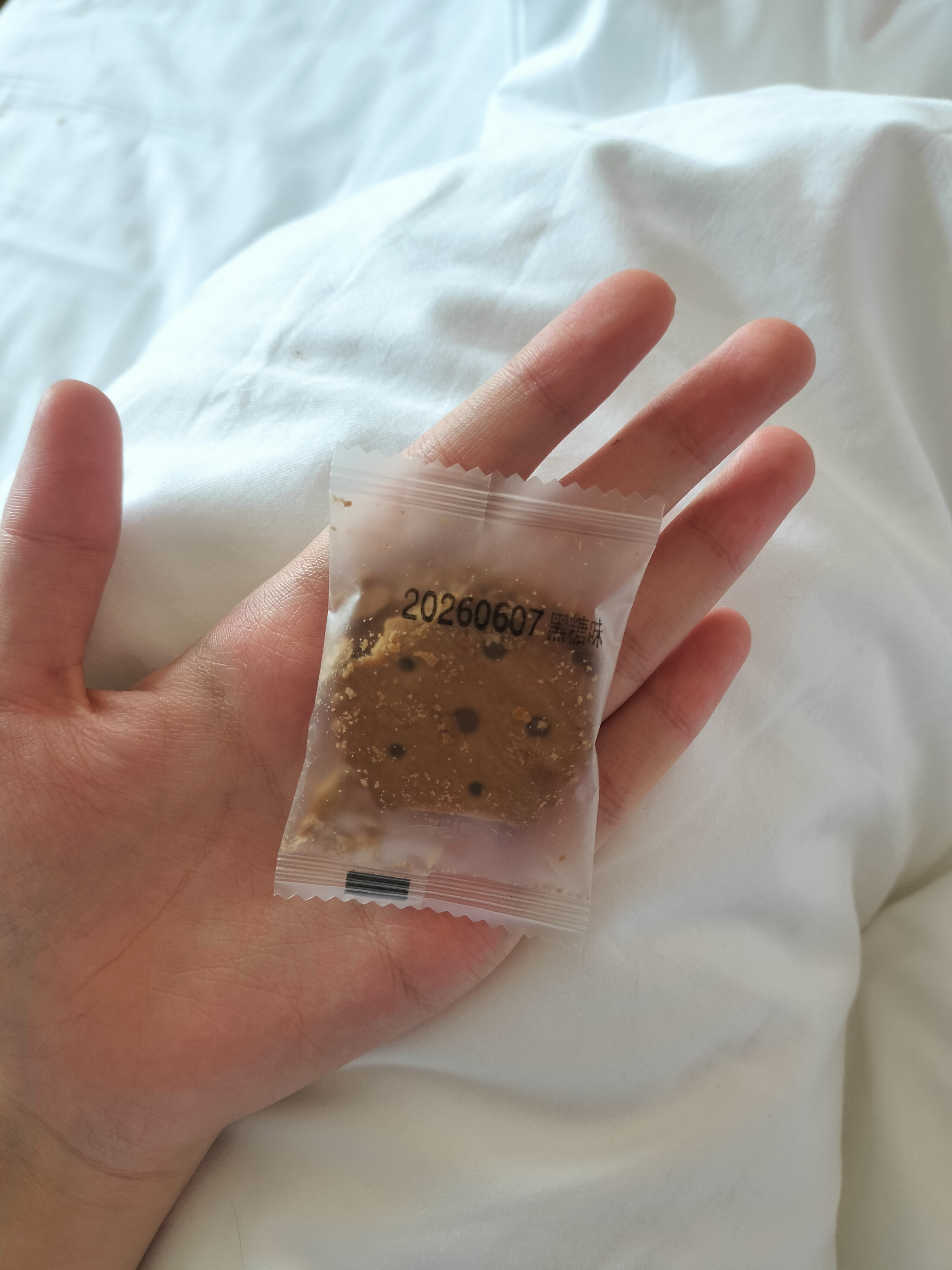 谢谢土豆给我带的曾舜晞同款饼干🍪