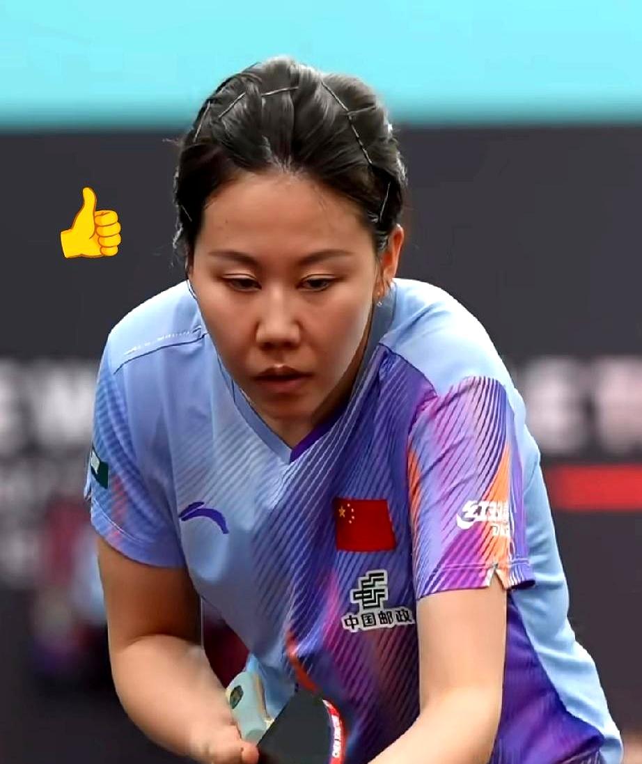 王艺迪2:0领先遭逆转，陈幸同锁定伦敦世乒赛资格。
石洵瑶连追三局，拍面擦过球