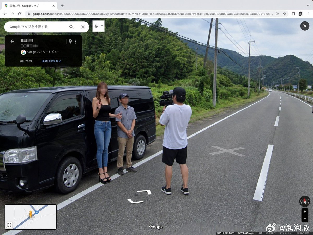 Google 街景拍到的AV制作现场 