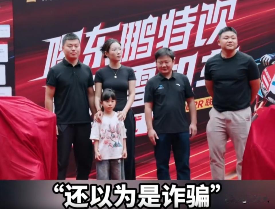 太幸运了！重庆，一男子深夜陪妻子就医打针，熬夜犯困买一箱饮料提神，开第一瓶就中价