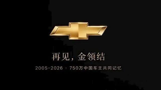 车市热门 快科技8月7日消息，继铃木、菲亚特、雷诺、Jeep、讴歌、三菱、斯柯达