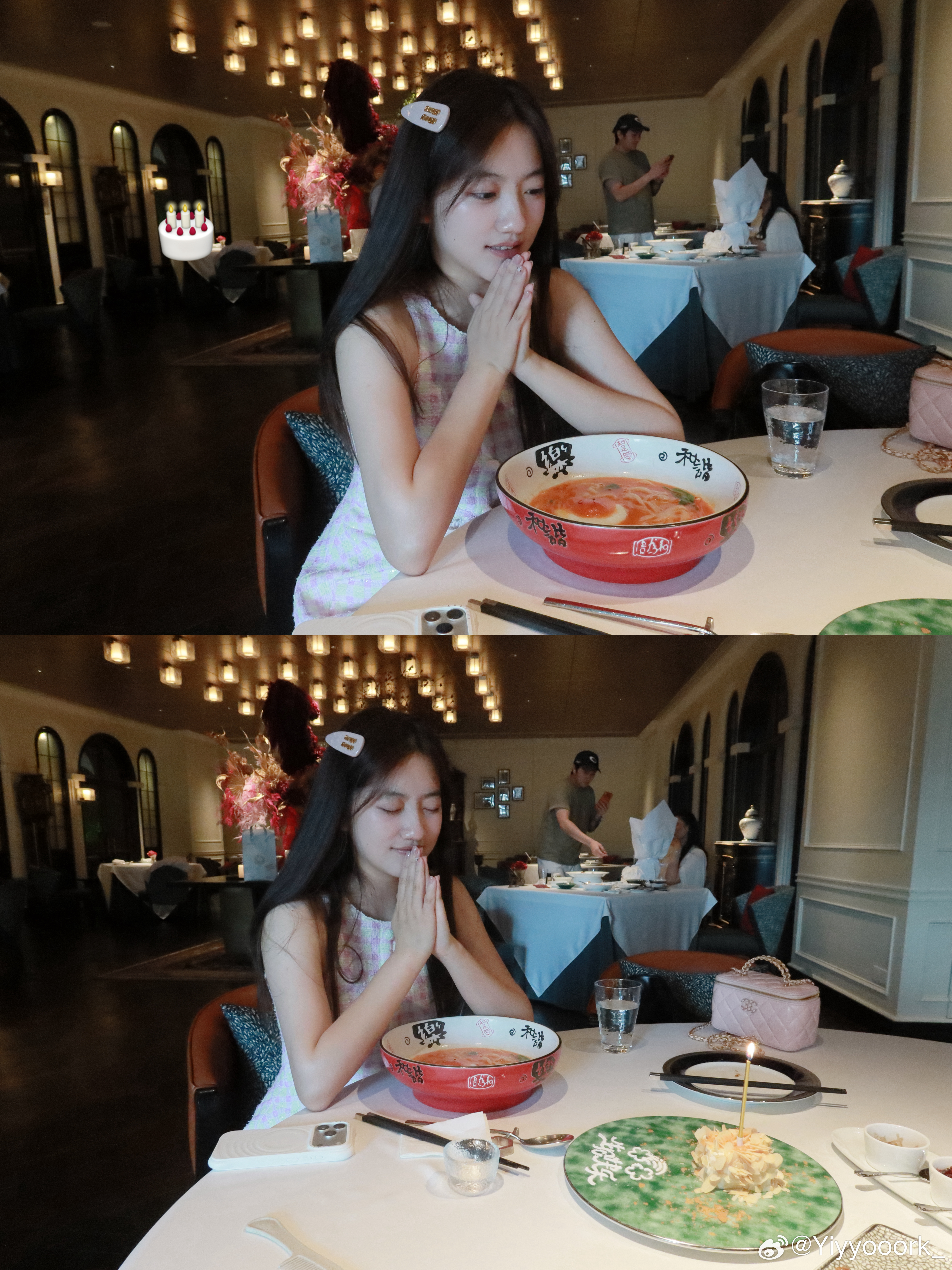 bday 2️⃣1️⃣🎂懒得选餐厅了又去了新荣记哈哈哈 成都·新荣记(华商金融