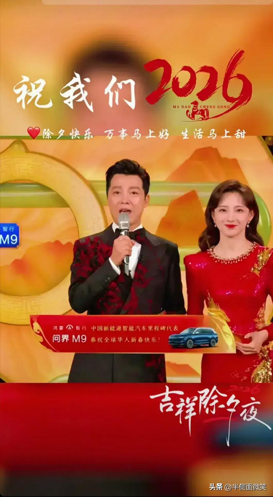 重要的是，问界M9打破了智能电车“花期短”的魔咒。有新势力高管曾表示，现在智能电