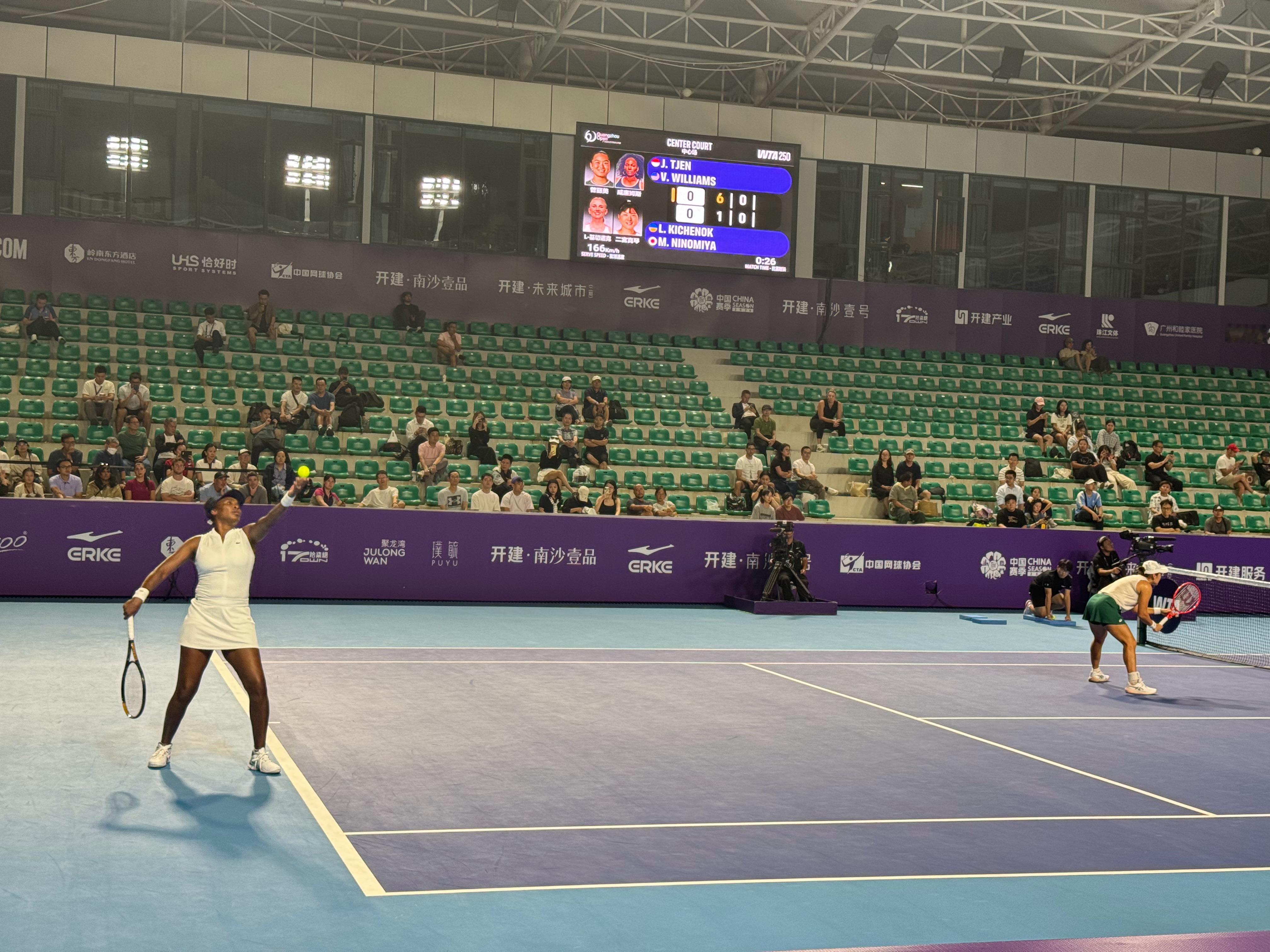 大威廉姆斯/曾丽美以6-1、6-3击败基切诺克/二宫真琴，挺进广网女双四强。好久
