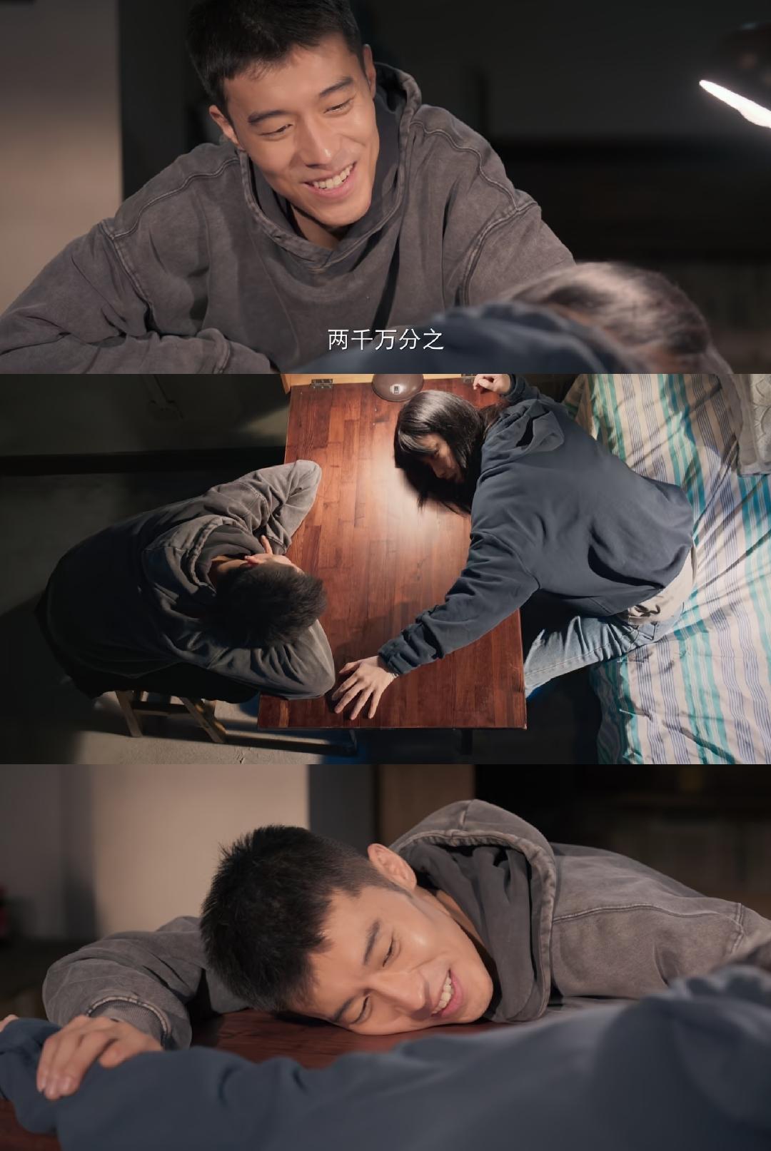 《隐身的名字》：倪妮和周游真的很搭，性张力十足又有破碎感，太适合悬疑剧了！

爱