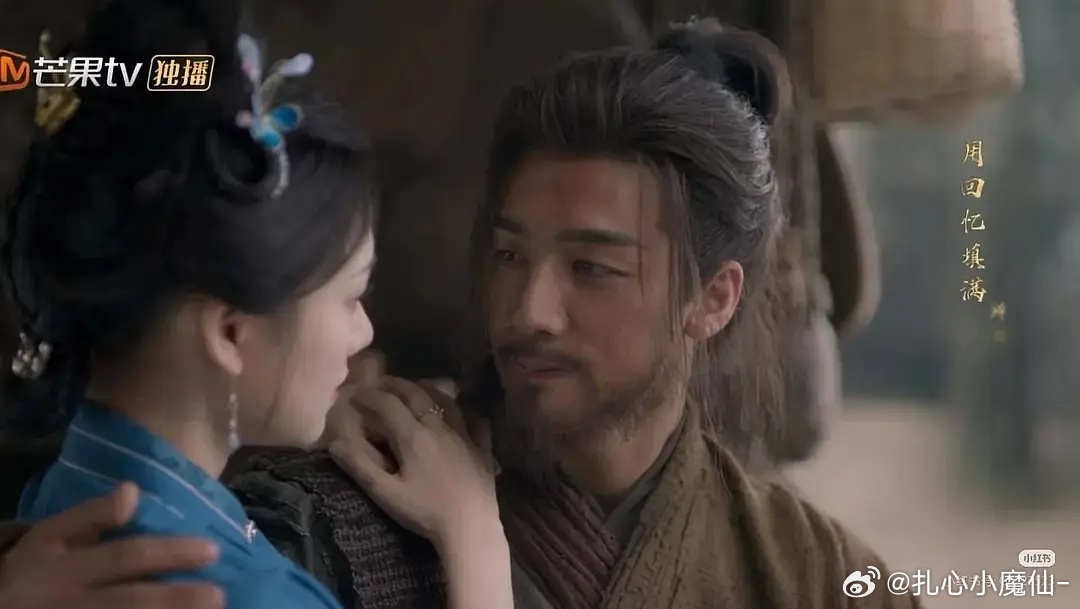 美女与野兽，非得弄的这么脏兮兮的吗？良陈美锦番外
