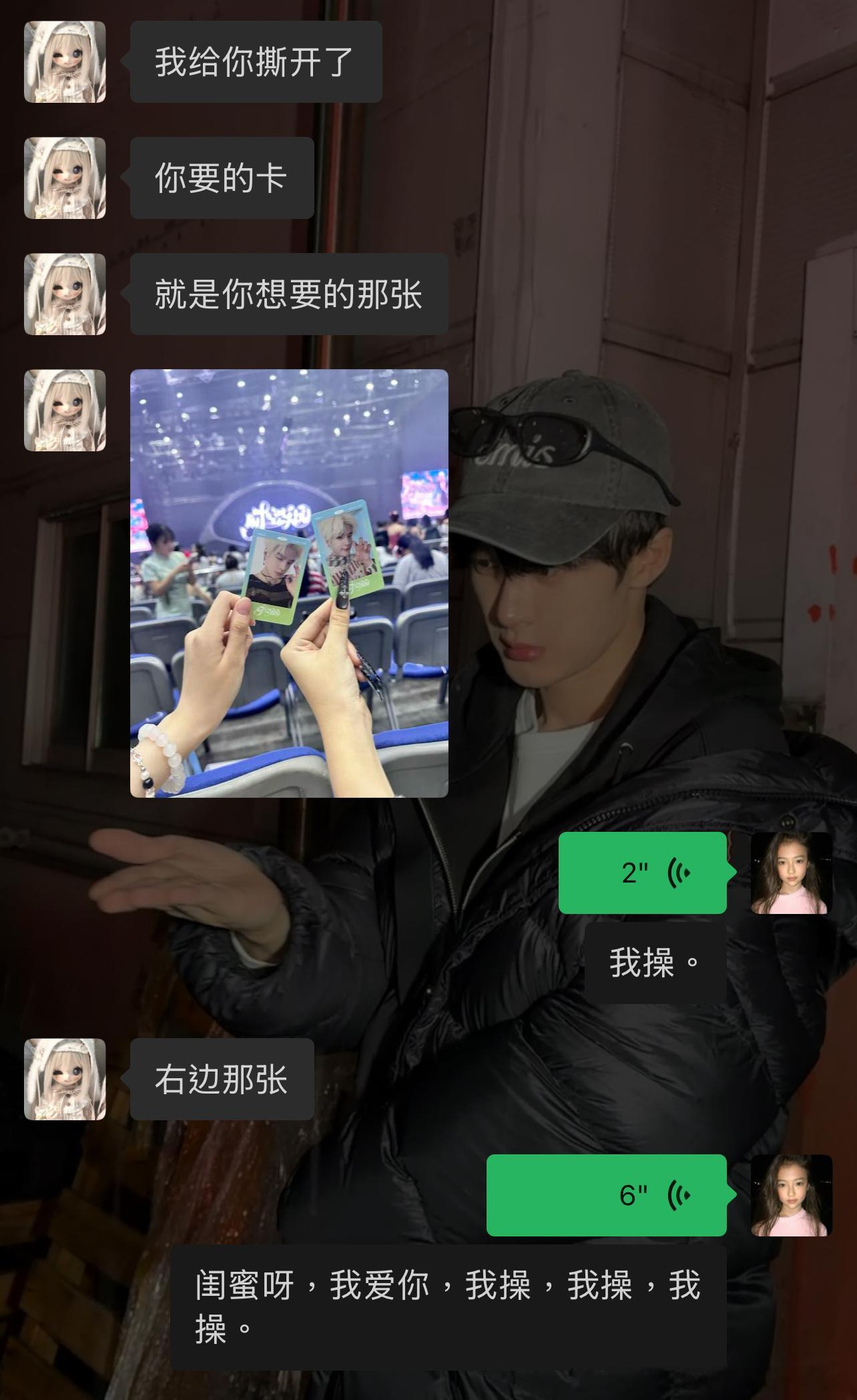 k7次方  真爱降临。 