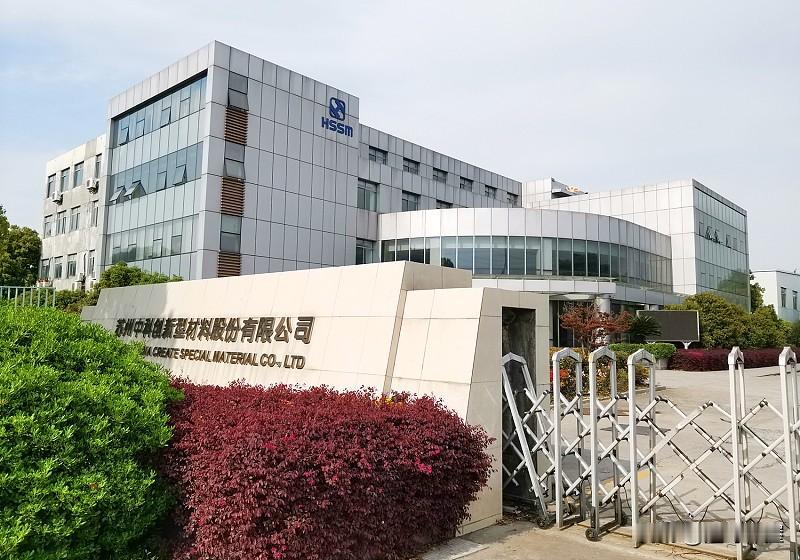 全球合金软磁粉芯龙头，市占全球第一
⚠️风险提示：以下为公开信息整理，不构成投资