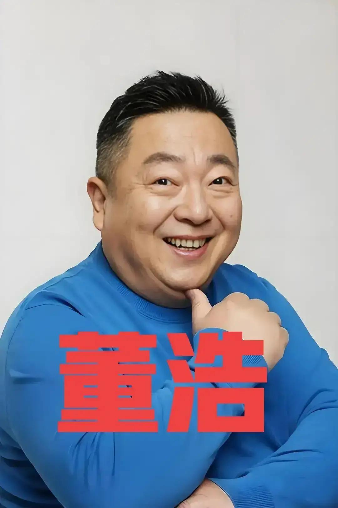 1992 年，年仅 36 岁的主持人董浩，因误食海鲜送来医院时，肝脏已经大面积坏