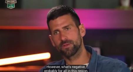 德约科维奇谈巴尔干半岛：“这个地区消极的一面在于我们太过分裂。只有在危机时刻我们