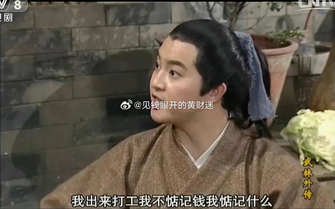 啦啦啦啦，我是快乐的上班狂一个星期没见到我可爱的同事们了，好想他们今天我八点十五