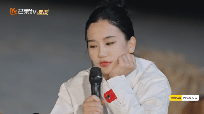 李雪琴徐志胜你们是懂圆场的李雪琴和徐志胜这对搭档也太难了！眼瞅着梁淞把甜蜜分享搞