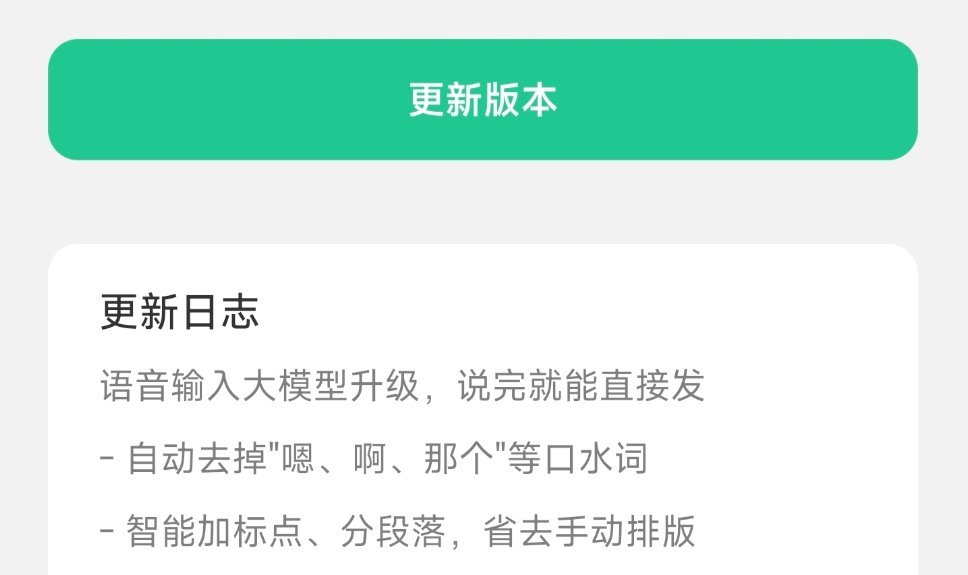 啊啊啊啊啊张小🐛你是一个一个一个 