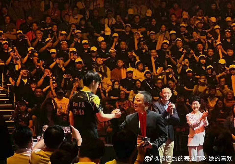 megastar是指名气超级大、全球范围内都火、自带巨大流量和商业价值并且影响力