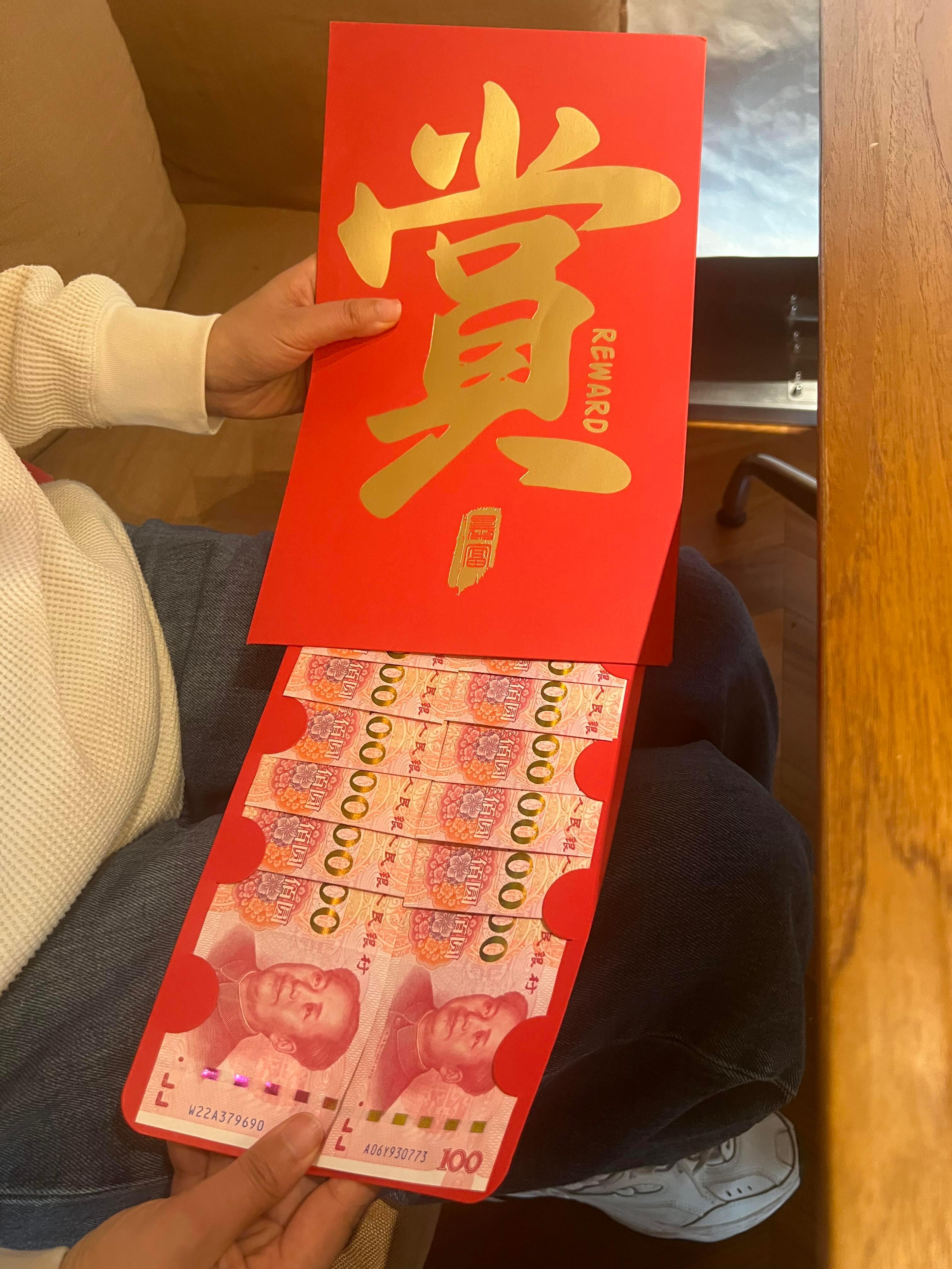 这届高考应援团仪式感拉满 这个金榜题名的封面也太会了吧！小灯笼和祥云细节满满，打