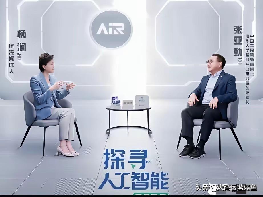 未来5年最吃香的专业给你们扒明白了！电气工程、口腔医学、人工智能、航空航天与低空