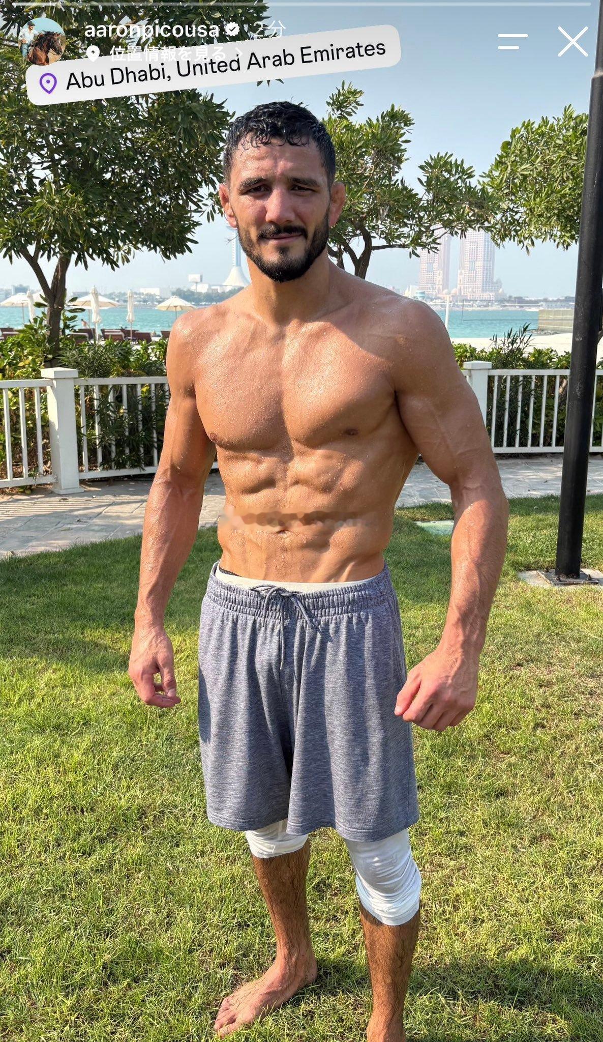 亚伦·皮科(Aaron Pico)展示目前的身体状态UFC333彼得-严VS梅拉