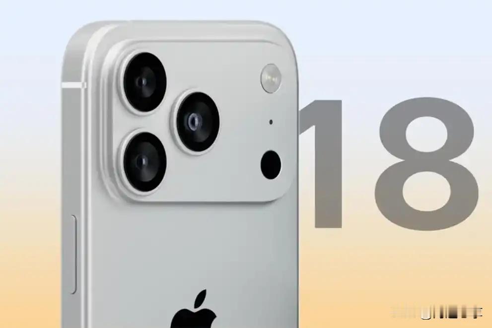 刚上市就“破发”，苹果这次脸疼不疼？

iPhone 18 Pro 第三方渠道没