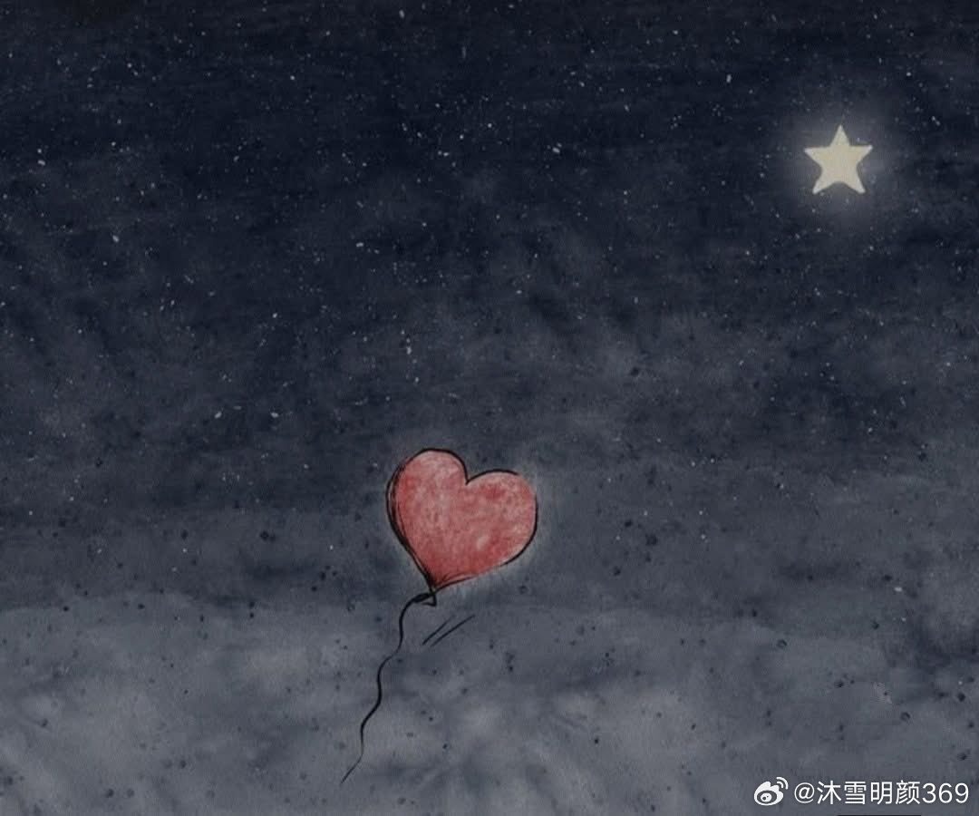 你是神圣之书中的一卷，是创造宇宙力量的镜子。无论你想要什么，都向自己祈求。你所寻