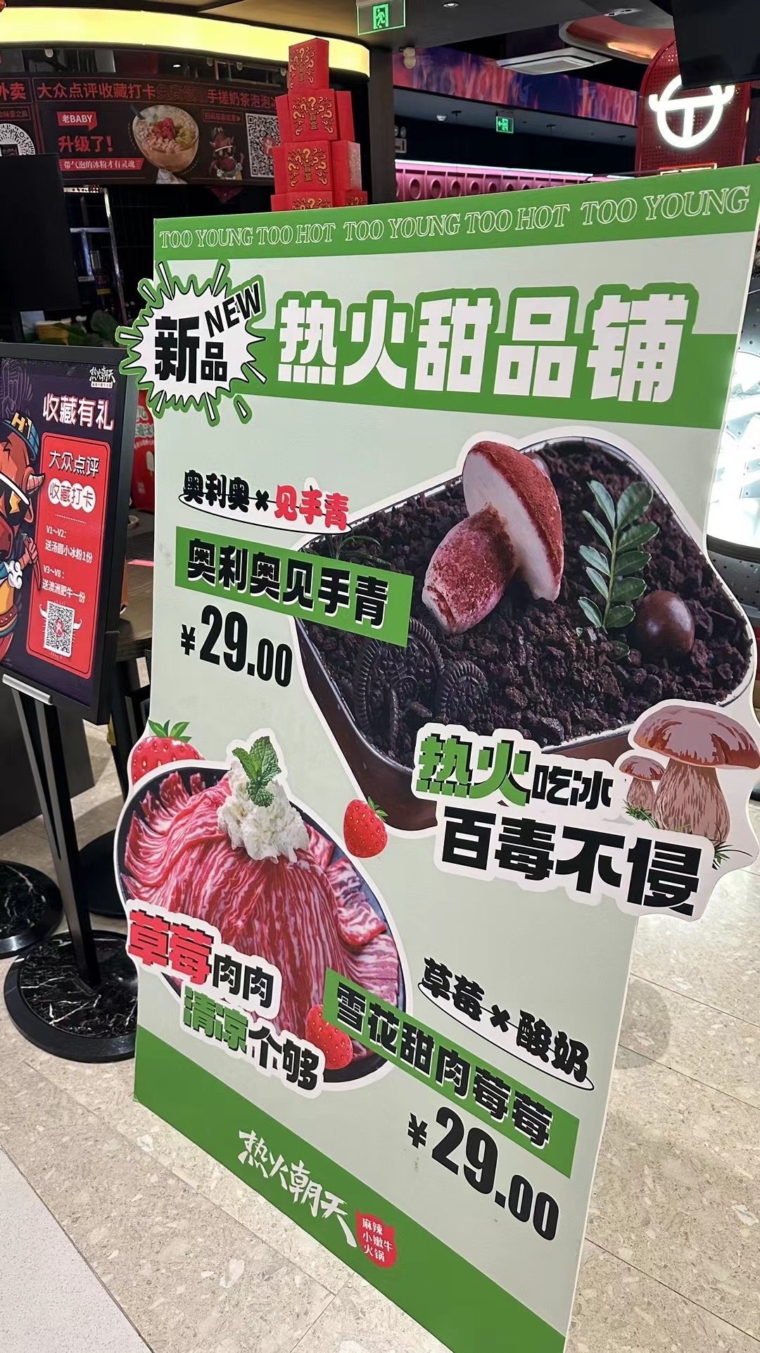 ？？受众是谁 ​​​