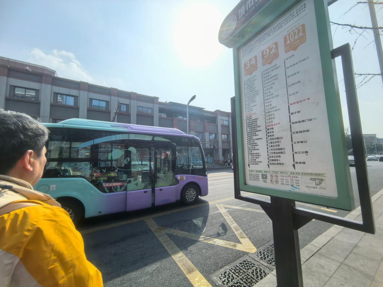 为精准匹配客流需求，结合线路实际运行情况，成都公交集团拟于2026年4月23日起