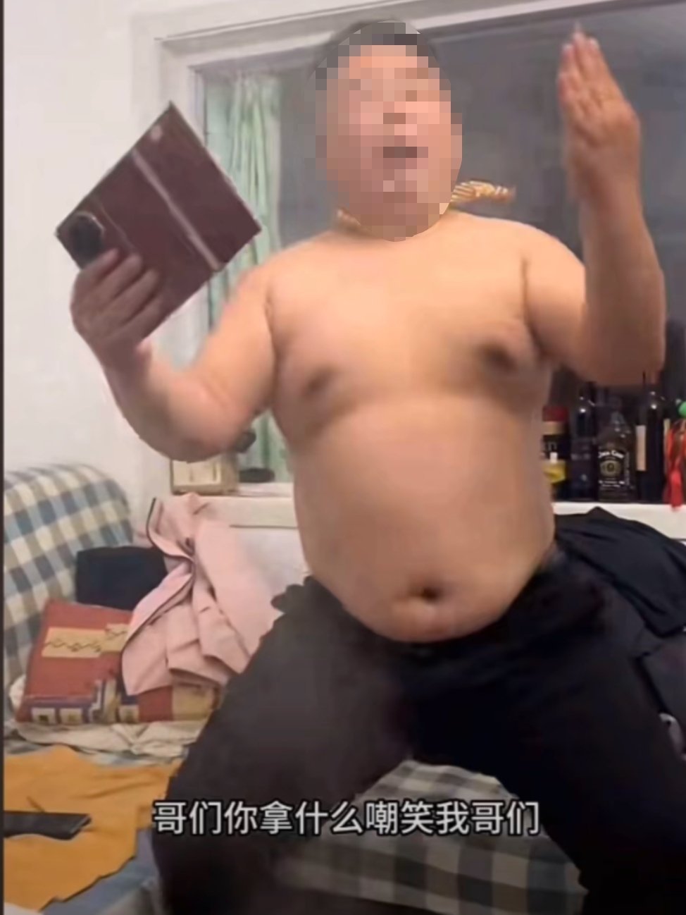 尊享顶奢新科技 ​​​