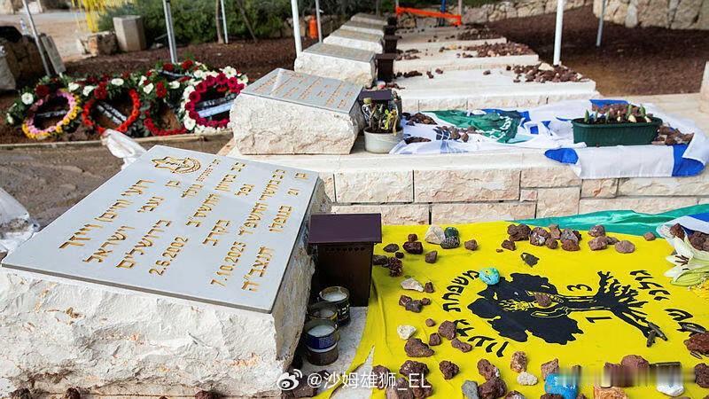 以色列军方开始扩建卡法埃齐翁以军军事公墓，这里原有的坑位已经装满了，很多阵亡以军