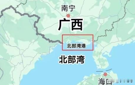 北部湾港无疑将是一匹黑马，
今年的货物吞吐量增速喜人！

海南封关，广西北部湾却