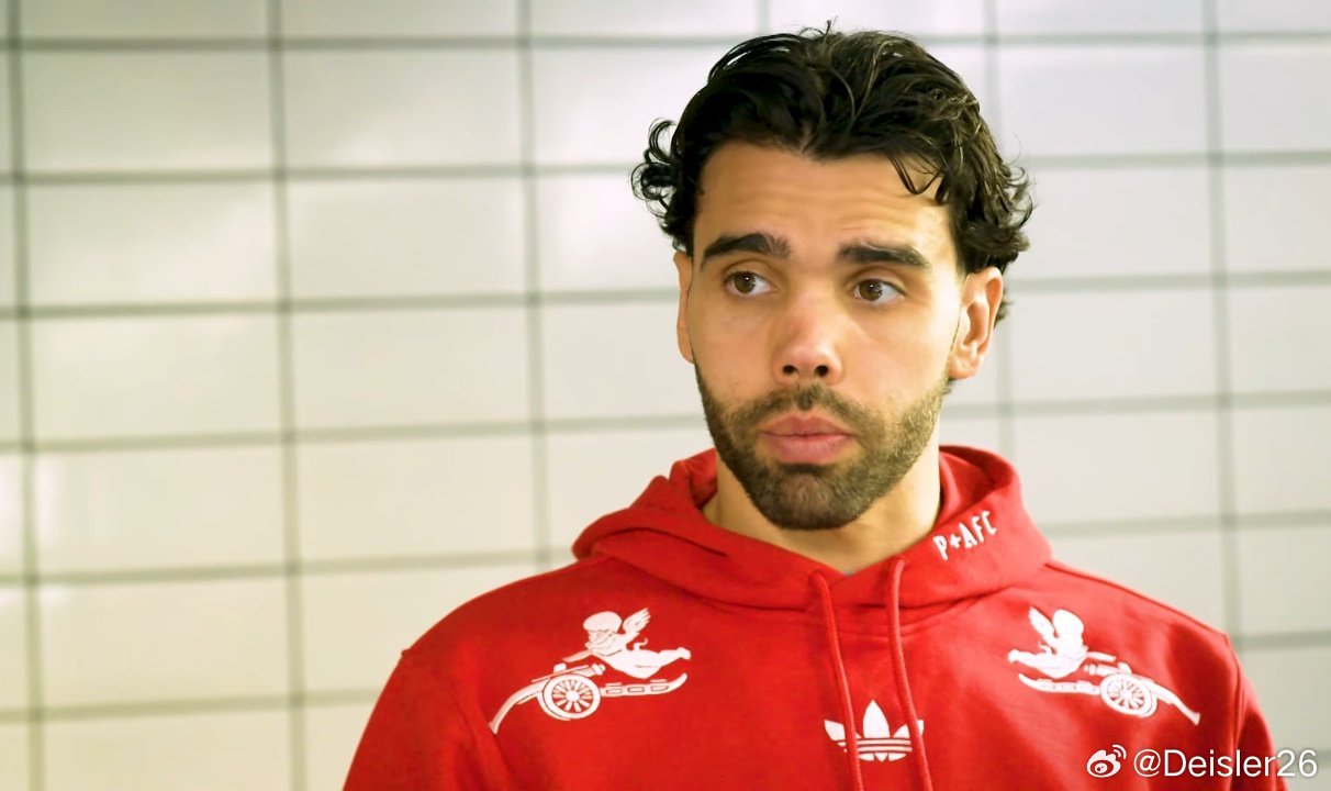 🎙️大衛·拉亞：“我差點就加盟另一傢俱樂部了，但幸運的是，那件事最終沒有發生，