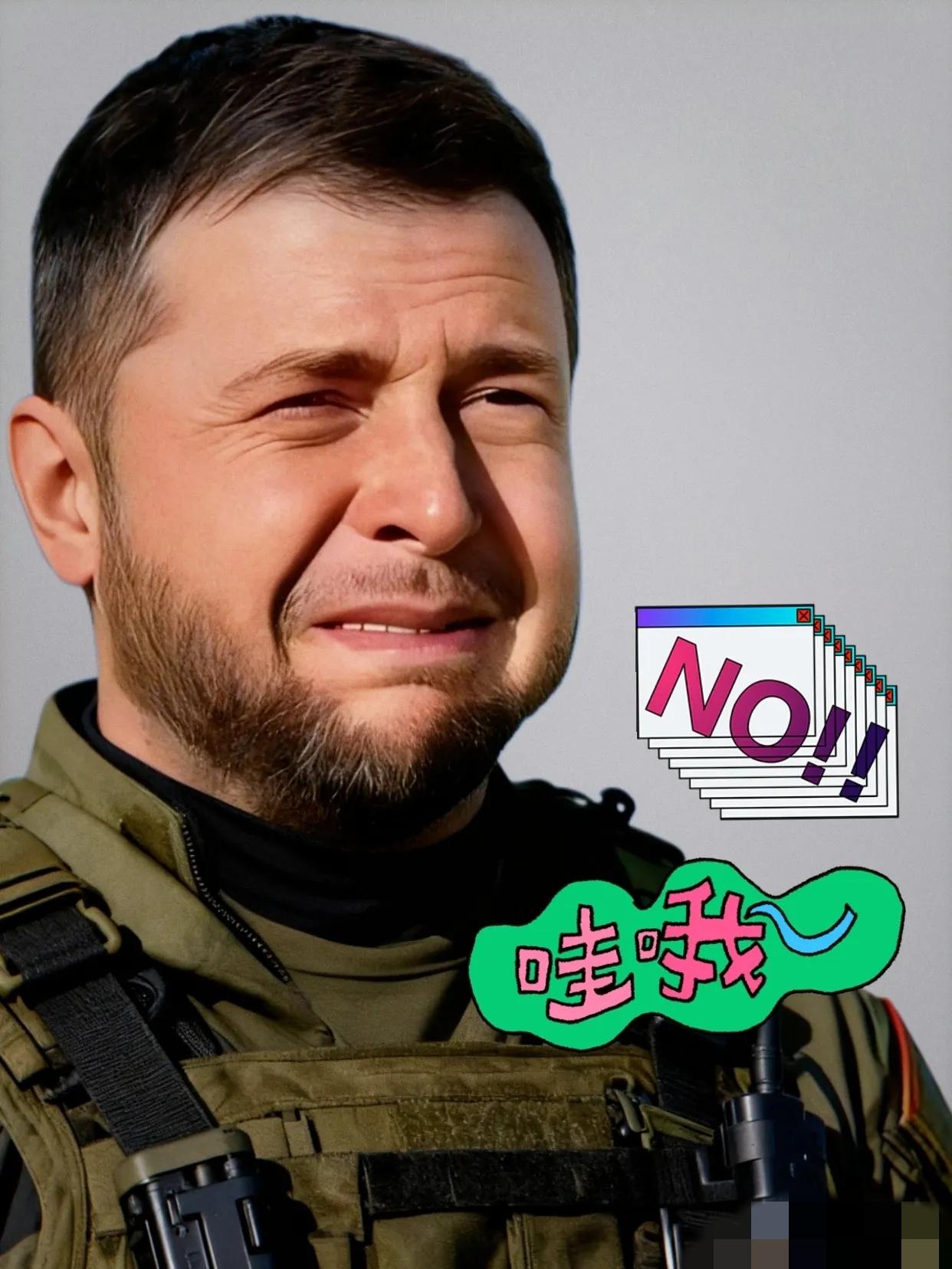 就在刚刚
俄罗斯和乌克兰正式宣布了

10月30号，俄罗斯国防部又出了一条消息，