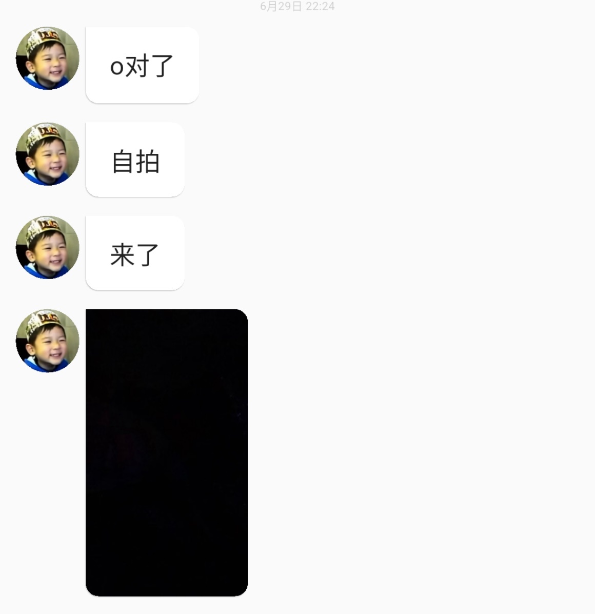 捉迷藏百玩不厌 