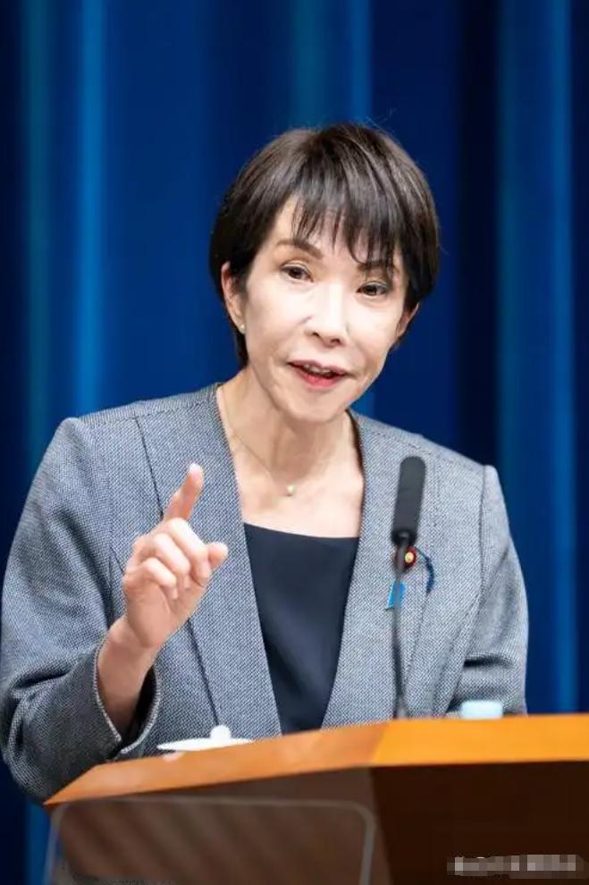 日媒忧心忡忡，担忧中方不邀请高市早苗出席深圳APEC会议！在中方不再以首相头衔称