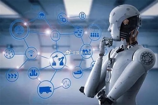 人工智能之AI智能体人工智能将是第四次工业革命，将是世界各国全力发展的重中之重，