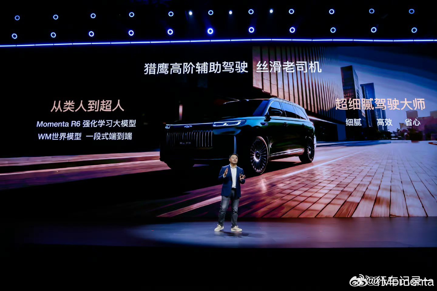 Momenta考虑推出中文名要不叫摸门塌吧，听起来很有力量感[doge][dog