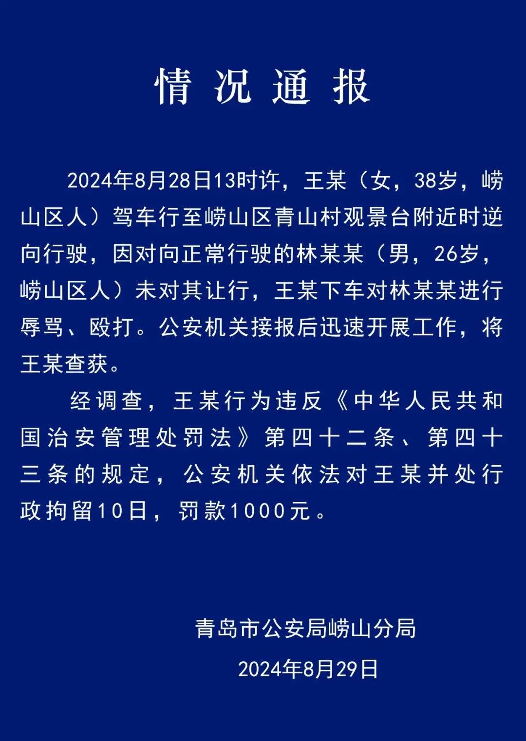 在这个看脸的时代，我们常常忘记了，一个人的行为举止，才是真正决定其品质的镜子。8